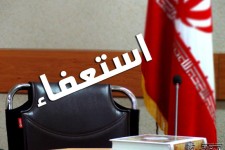 استعفای اعضای شورای شهر کرمانشاه برای سفر از سبزه میدان به بهارستان/ شهردار کنگاور استعفا کرد