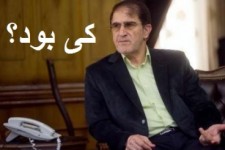 آدرس غلط به افکار عمومی برای فرار از مسئولیت اعتدال زدایی/ "کی بود من نبودم" استاندار کرمانشاه + سند