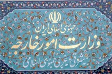 صدور بیش از 4 هزار تأییدیه اسناد از نمایندگی وزارت امور خارجه غرب کشور / دردسرهای سفر بدون ویزا به کربلا پابرجاست