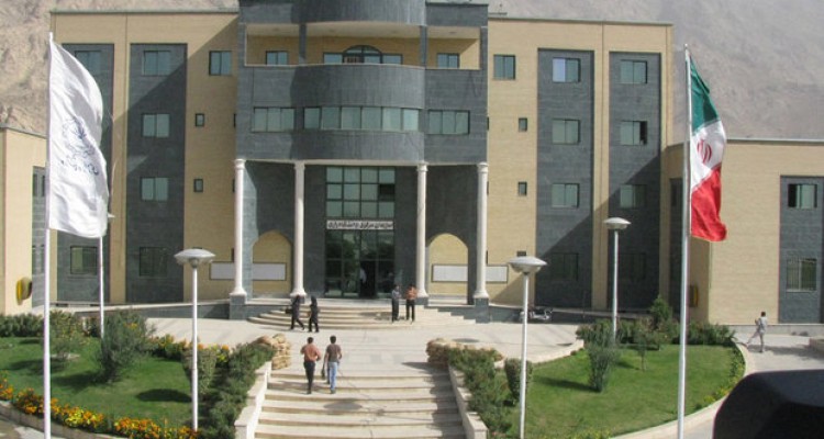 افزایش ظرفیت پذیرش دانشجویان خارجی در دانشگاه رازی کرمانشاه