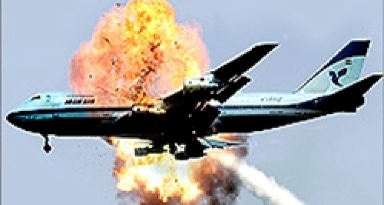 تروریسم‌های هواپیمایی آمریکا/ «خطای انسانی» عامل بروز است یا مشی سیاسی؟+اسناد