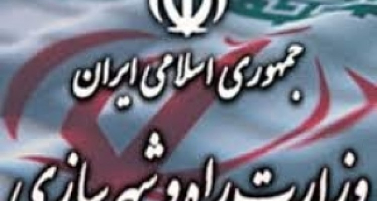 احداث ۳ پروژه بیمارستانی و ۵ بازارچه مرزی در استان کرمانشاه