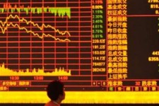 شاخص سهام بورس چین باز هم کاهش یافت