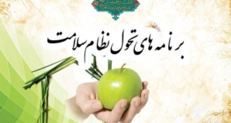 تیغ تیز طرح تحول نظام سلامت بر شاهرگ سزارین/ نوزادان دیگر سالم به دنیا می آیند