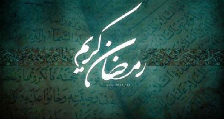 سحری خوانی؛ آیینی برای ارج نهادن به رمضان