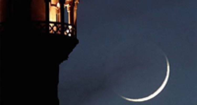 یک آسمان و دو ماه؟!