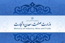 بهره برداری از پروژه ملی بیواتانول در کرمانشاه طی ۳۰ ماه آینده