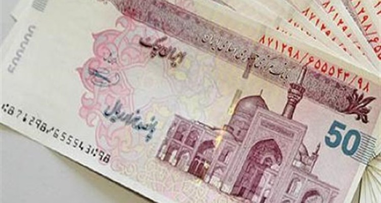 رقم دارایی‌های بلوکه شده ایران اعلام شد