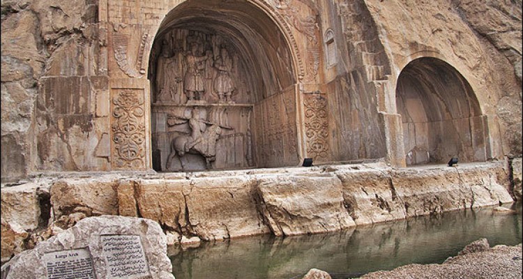 تلاش برای کشف راز عطش چشمه های چند هزار ساله/ قصه پرغصه طاق بستان