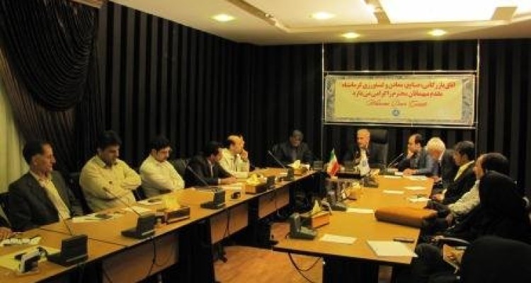 تحلیل شرایط پسا تحریم و چشم اندازهای اقتصادی ایران