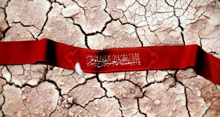 یادواره شهدای کارمند استان کرمانشاه برگزار می‌شود