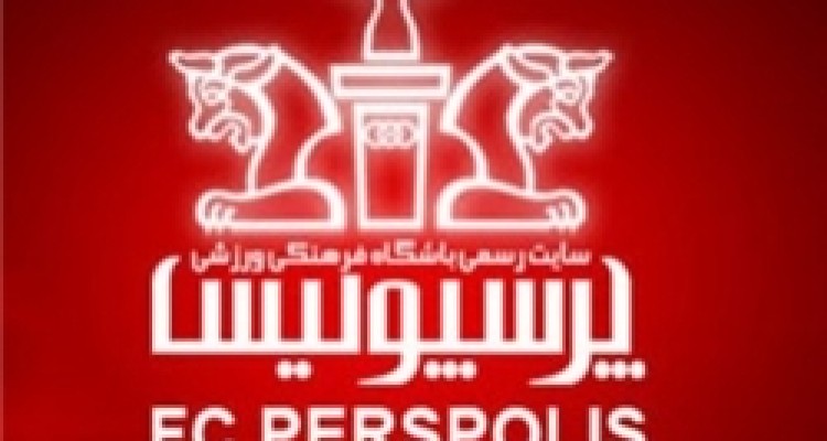 اسپانسر با نفرات منتخبش در هیأت مدیره به پرسپولیس می‌آید؟