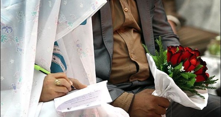 نخستین مرکز همسرگزینی افتتاح شد