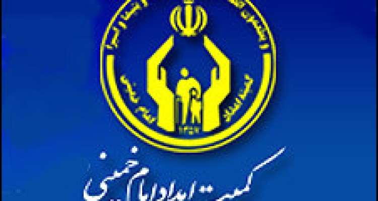 ۲ هزار خانوار مددجوی کرمانشاهی امسال خودکفا می شوند