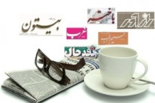 	تکرار تیتر های نخبه کشی در نشریات/ شکستن رکورد تعداد کم صفحات در یک نشریه/ نگاه هفته نامه منتقد به حواشی ورزش استان 