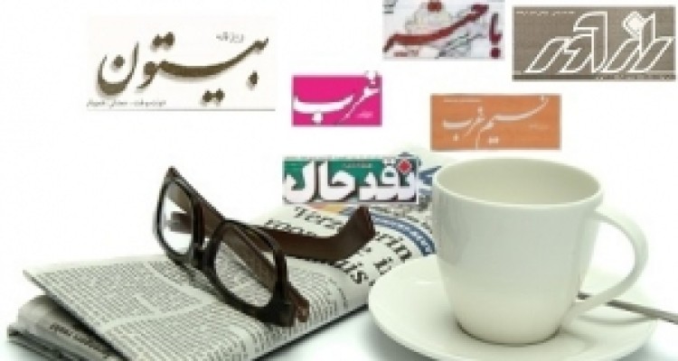 	تکرار تیتر های نخبه کشی در نشریات/ شکستن رکورد تعداد کم صفحات در یک نشریه/ نگاه هفته نامه منتقد به حواشی ورزش استان 