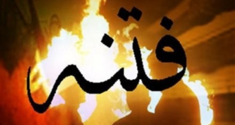  نامه نگاری دولت آمریکا با سران فتنه در سال ۸۸ 