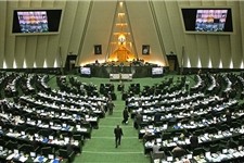 بیانیه نمایندگان مجلس برای از سرگیری آزمایش‌های موشکی