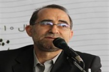 ساعتی با "پنجه‌طلایی" شهرمان