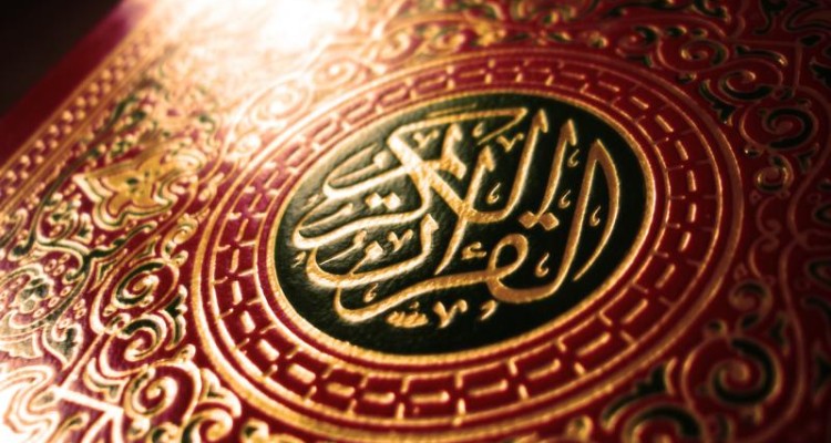 	آیین نامه اجرایی مسابقات قرآنی کرمانشاه تحولی ۹۰درصدی دارد 