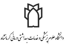 سامانه ثبت ایده و اختراعات در کرمانشاه راه‌اندازی می‌شود