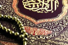  سی و هشتمین دوره مسابقات قرآن کریم در سنقر برگزار شد + تصاویر 