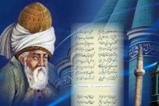  مراسم بزرگداشت روز مولانا در کرمانشاه برگزار می‌شود 