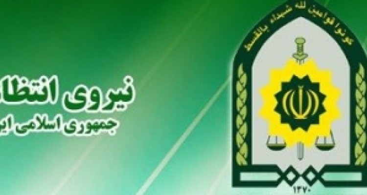 	رفع دغدغه ها و نگرانی های مردم اولویت اصلی نیروی انتظامی است 