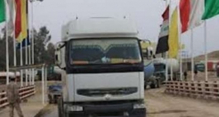 	101 هزار تن کالا در مرز پرویز خان جابه جا شد/ افزایش 88 درصدحمل کالا 