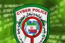 	مجرم سایبری در کرمانشاه دستگیر شد 