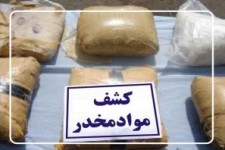 	۶۴ کیلوگرم ماده مخدر تریاک در کرمانشاه کشف شد/ دستگیری ۵ قاچاقچی 