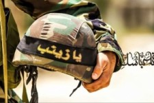 	کرمانشاه چهارمین شهید مدافع حرم را تقدیم کرد 