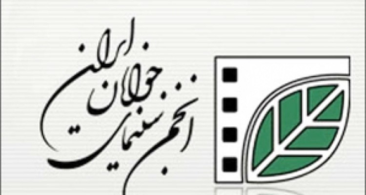 	برپایی نمایشگاه عکس «سیر تاریخی انقلاب اسلامی» در کرمانشاه 