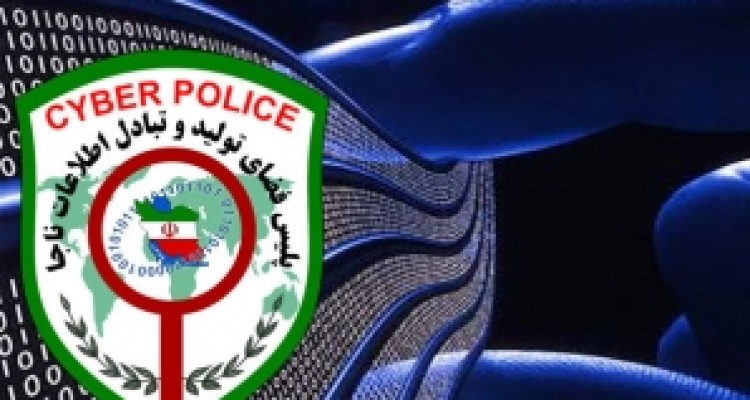 	هشدار جدی به کلاهبرداران پیامکی/ مردم مراقب باشند 