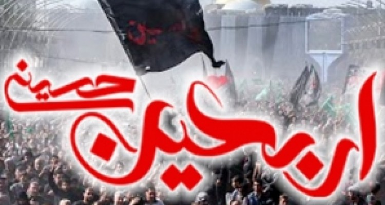  اولین جلسه ستاد اربعین در کنگاور برگزار شد 