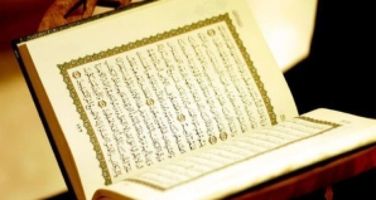 برگزاری مرحله استانی مسابقات قرآن کریم در کرمانشاه 