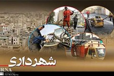  بیش از 27 میلیارد ریال برای بهسازی معابر شهر روانسر هزینه شد