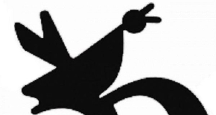  برنامه های کانون پرورش فکری کودکان کرمانشاه دربزرگداشت هفته کتاب 