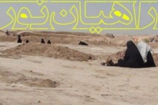 	اعزام دانش آموزان کرمانشاهی به مناطق عملیاتی جنوب از هشتم آذر 