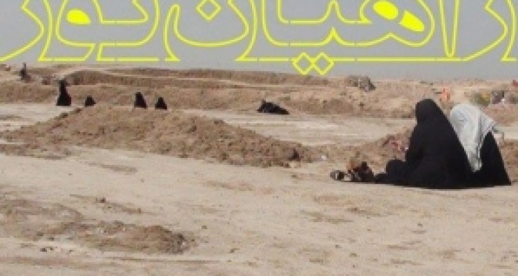 	اعزام دانش آموزان کرمانشاهی به مناطق عملیاتی جنوب از هشتم آذر 