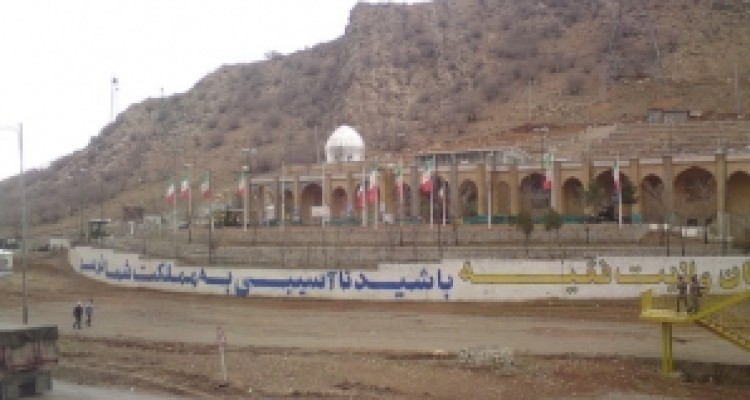 	ساخت یادمان شهدای گیلانغرب پیشرفت ۷۰درصدی دارد/ توسعه یادمان مرصاد 