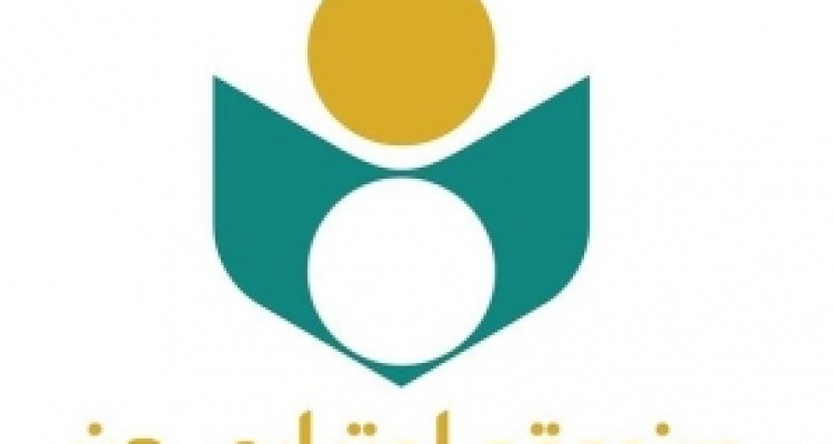  شرایط تعلق گرفتن بیمه به هنرمندان از طریق صندوق اعتباری هنر 