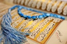  برگزاری اولین جشنواره فیلم کوتاه قرآنی در استان کرمانشاه 