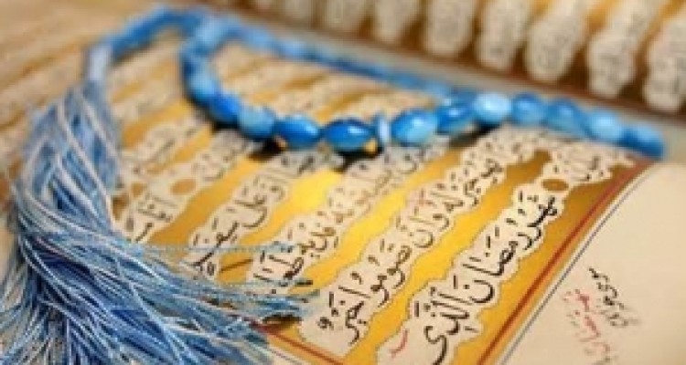  برگزاری اولین جشنواره فیلم کوتاه قرآنی در استان کرمانشاه 