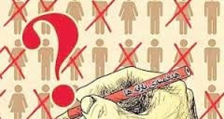 گزارش وزیر کار از حال و روز اشتغال/ یارانه ۲.۹ میلیون نفر قطع شد