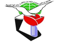 	جانباز روشن دل کرمانشاهی پس از ۱۳ سال بینا شد 