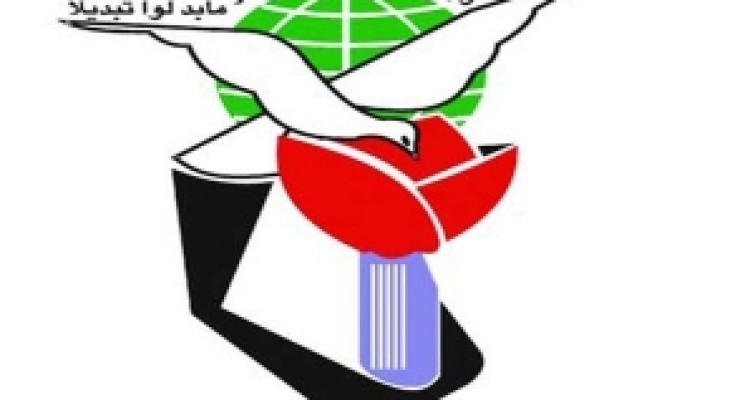 	جانباز روشن دل کرمانشاهی پس از ۱۳ سال بینا شد 