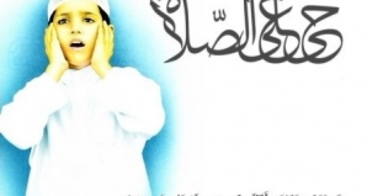 مرصاد نیوز: چهارمین روز از مسابقات سراسری قرآن کریم با رقابت متسابقین در رشته‌های معارف و اذان در کرمانشاه آغاز به کار کرد.