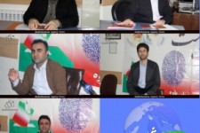 	تعداد داوطلبین نمایندگی مجلس در حوزه اورامانات به 17 نفر رسید + تصاویر 