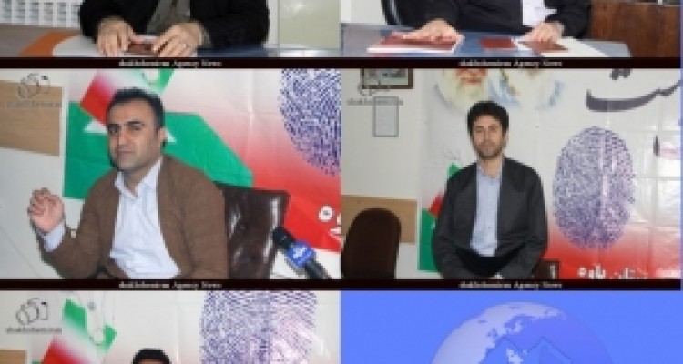 	تعداد داوطلبین نمایندگی مجلس در حوزه اورامانات به 17 نفر رسید + تصاویر 